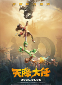 亚洲成a人片在线播放观看国产